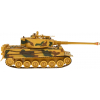 1:28 Танковый бой Zegan Abrams M1A2PK vs German Tiger, 2.4Ghz - ZG-99823
